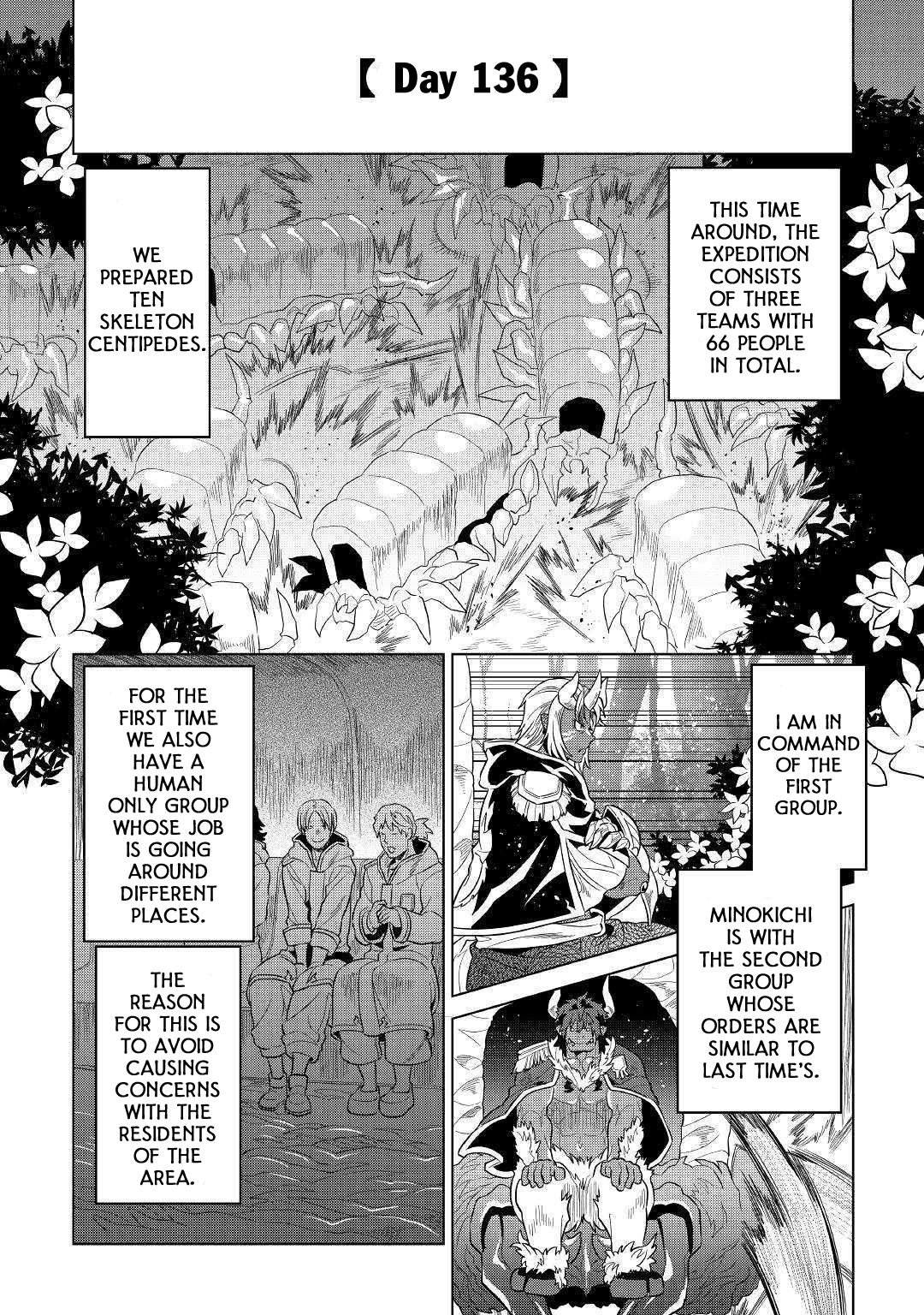 RE:MONSTER Chapter 56 page 3