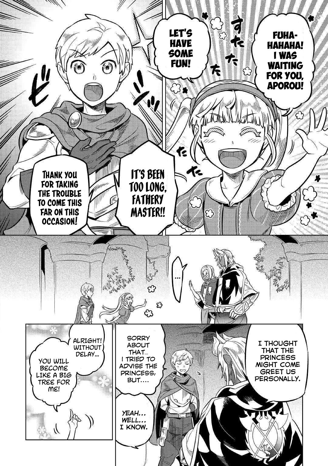 RE:MONSTER Chapter 56 page 17