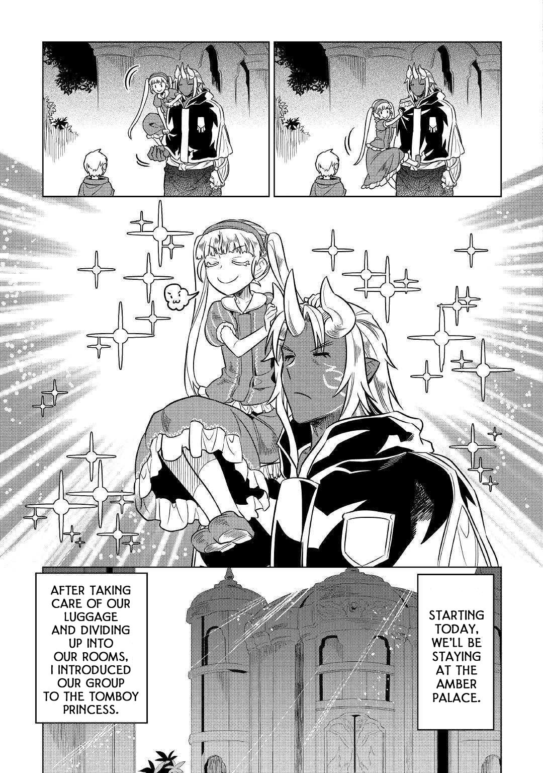 RE:MONSTER Chapter 56 page 18
