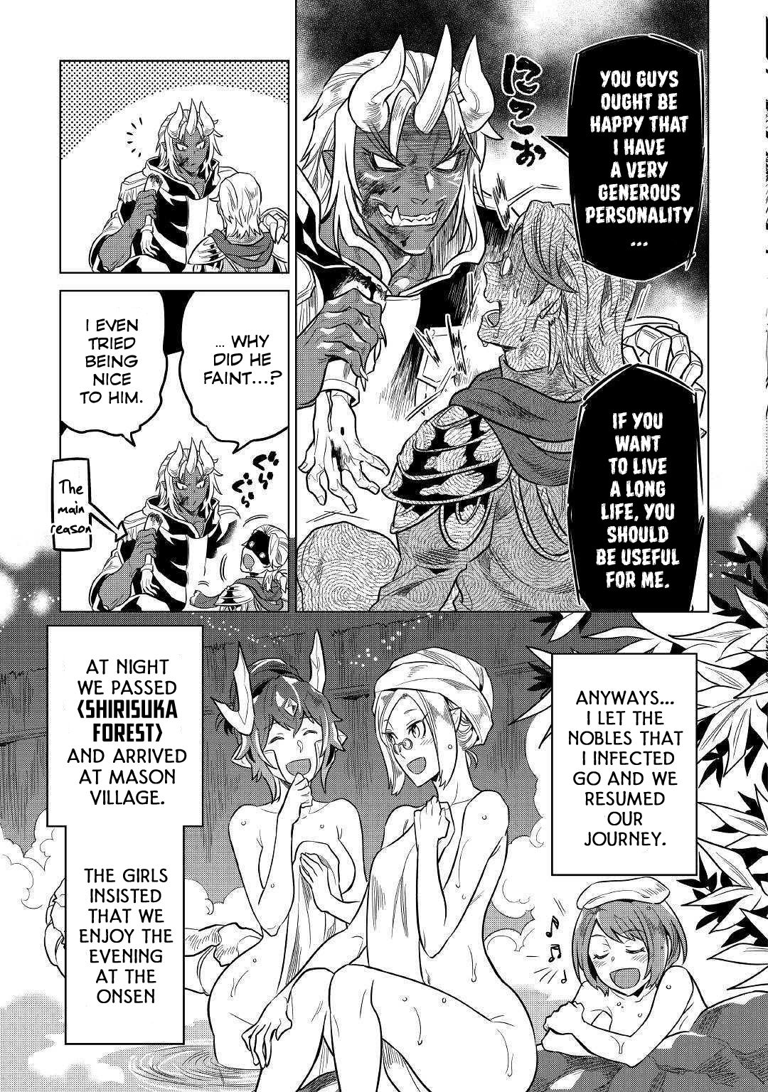 RE:MONSTER Chapter 56 page 14