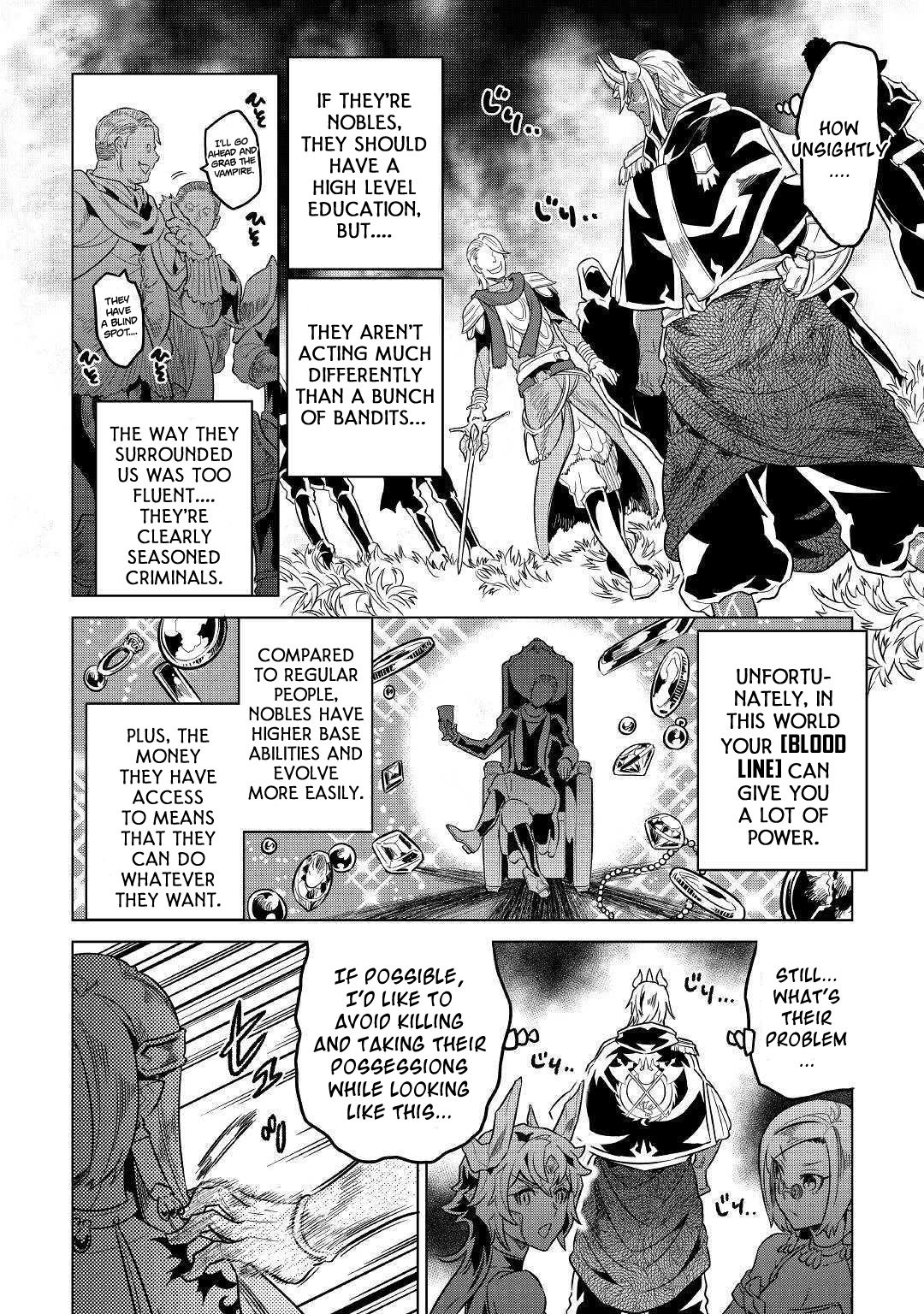 RE:MONSTER Chapter 56 page 11