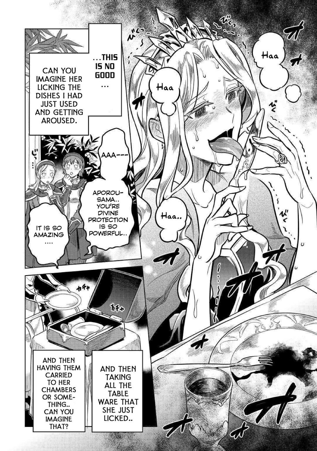 RE:MONSTER Chapter 57 page 7