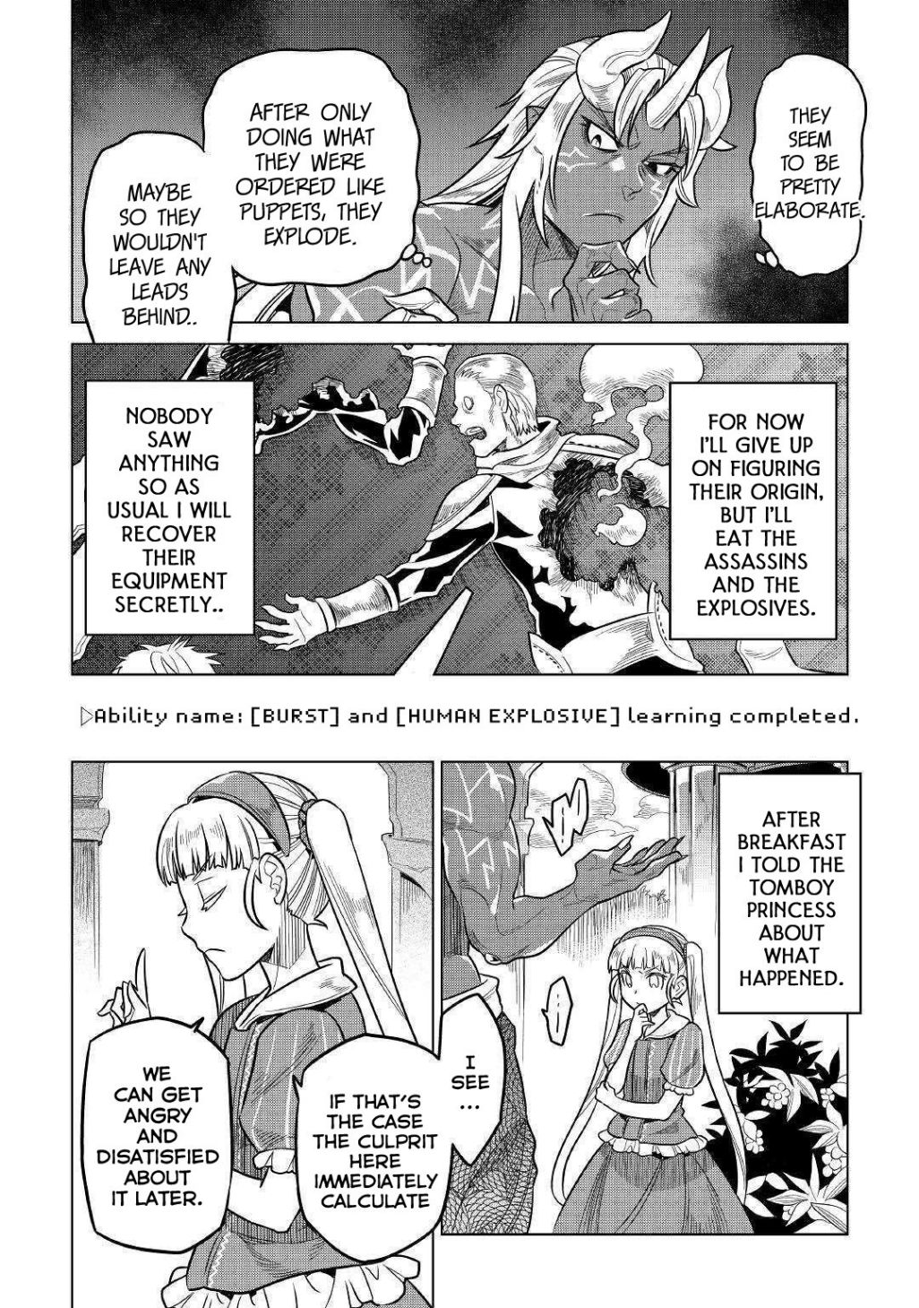 RE:MONSTER Chapter 57 page 15