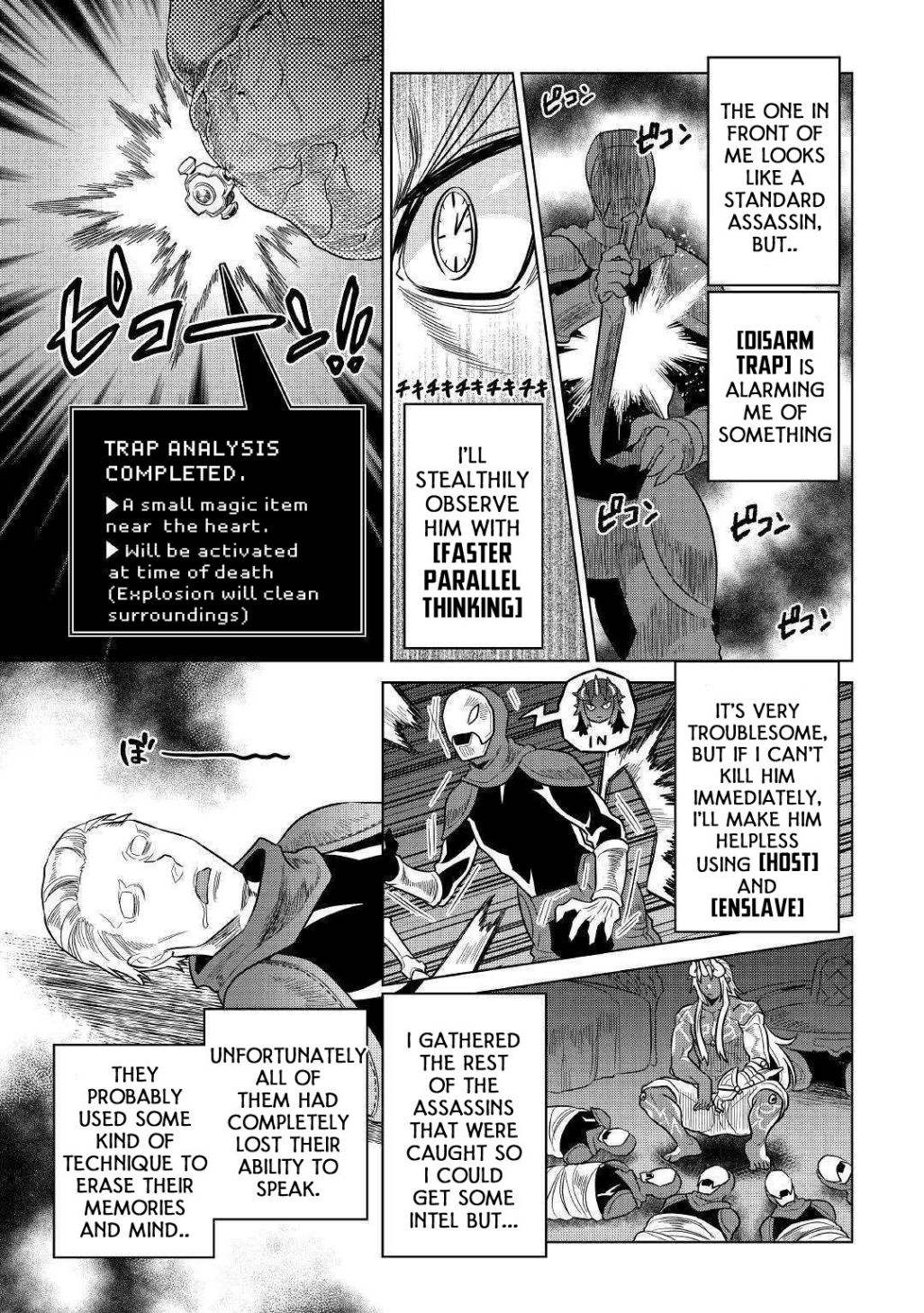 RE:MONSTER Chapter 57 page 14
