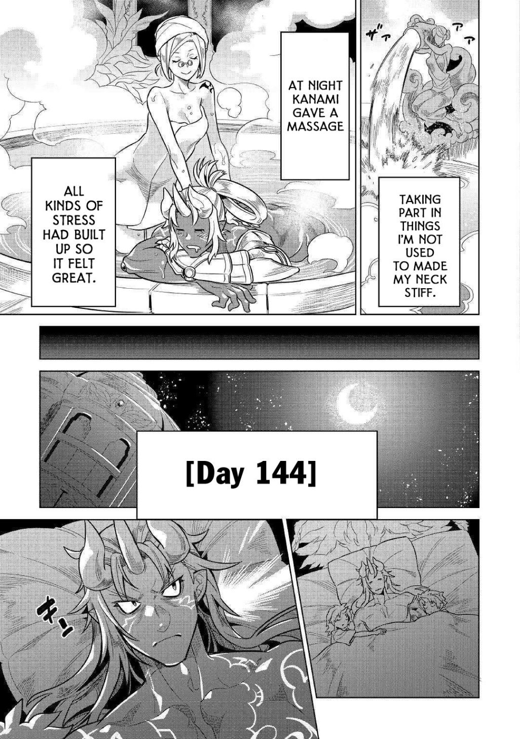 RE:MONSTER Chapter 57 page 12