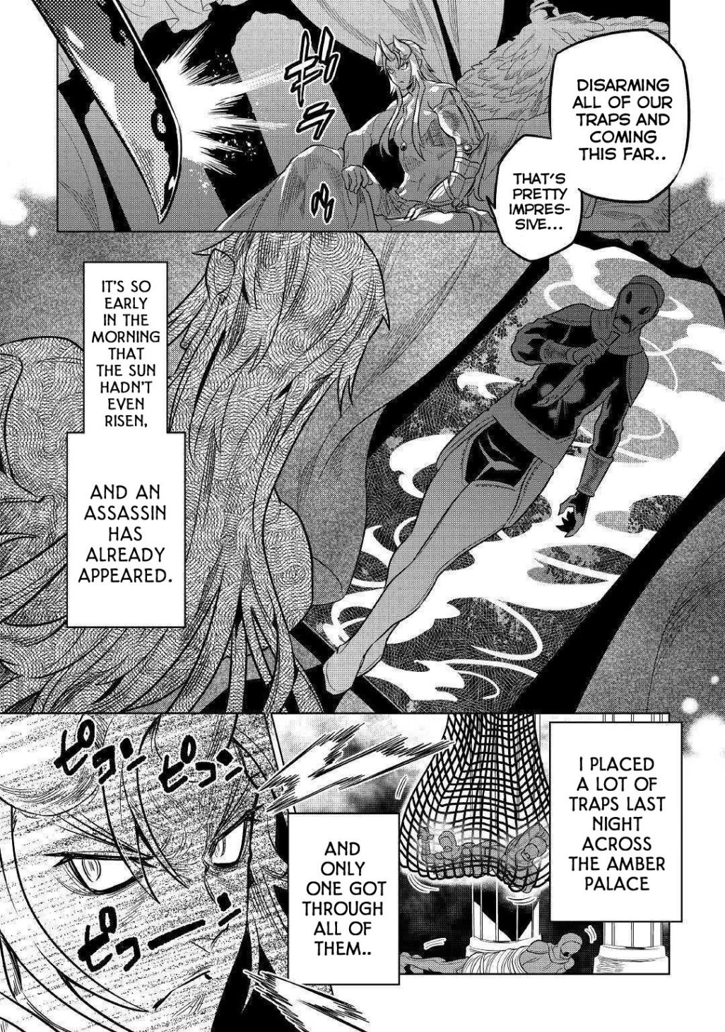 RE:MONSTER Chapter 57 page 13