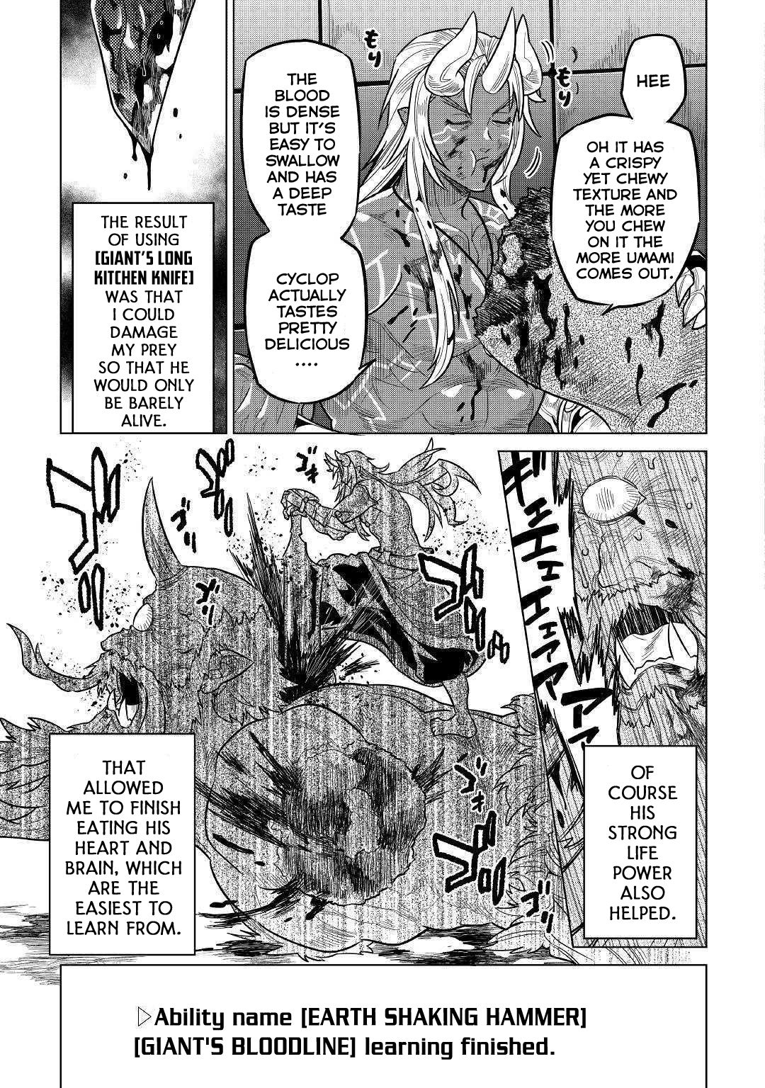 RE:MONSTER Chapter 58 page 16
