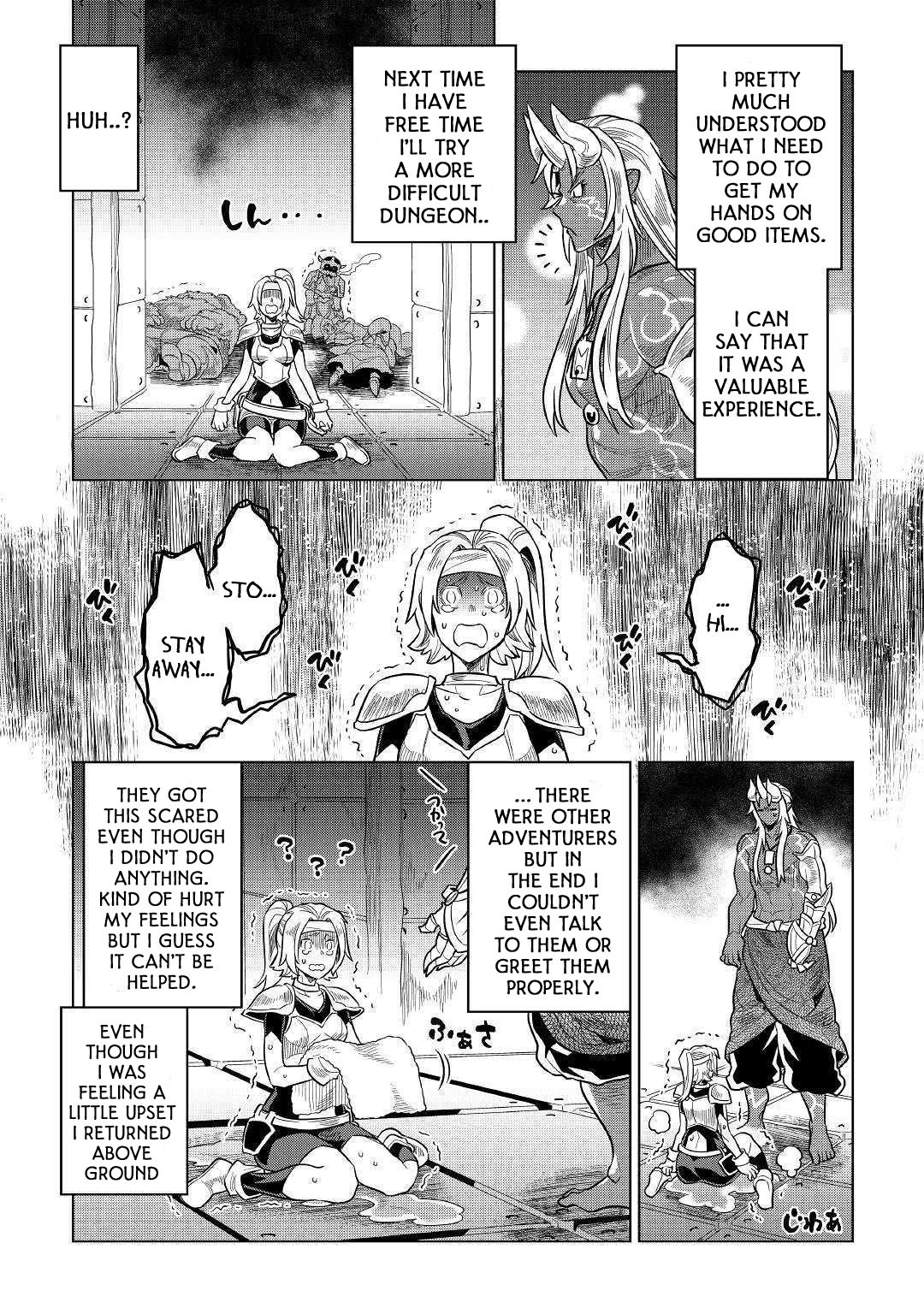 RE:MONSTER Chapter 58 page 18