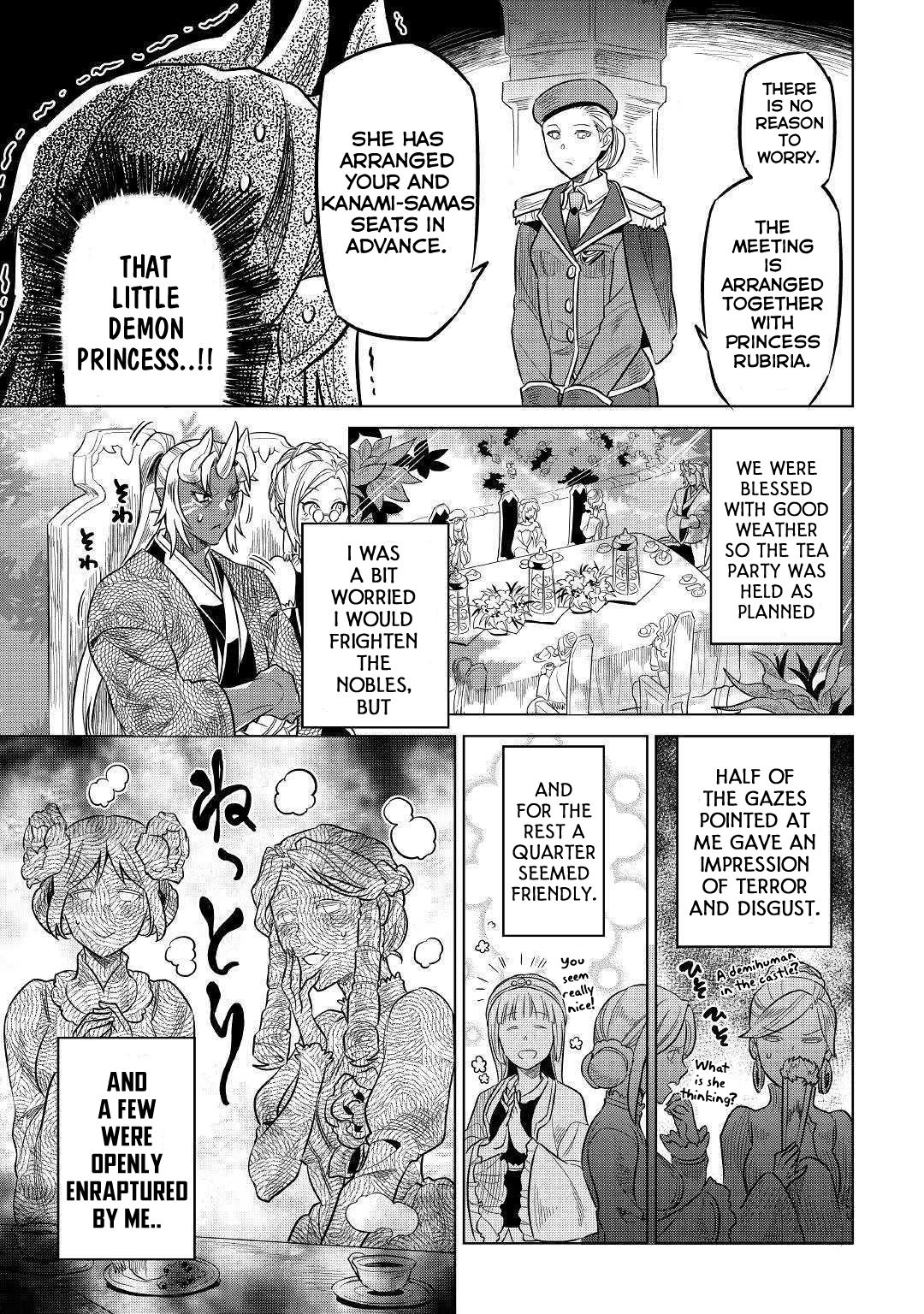 RE:MONSTER Chapter 58 page 20