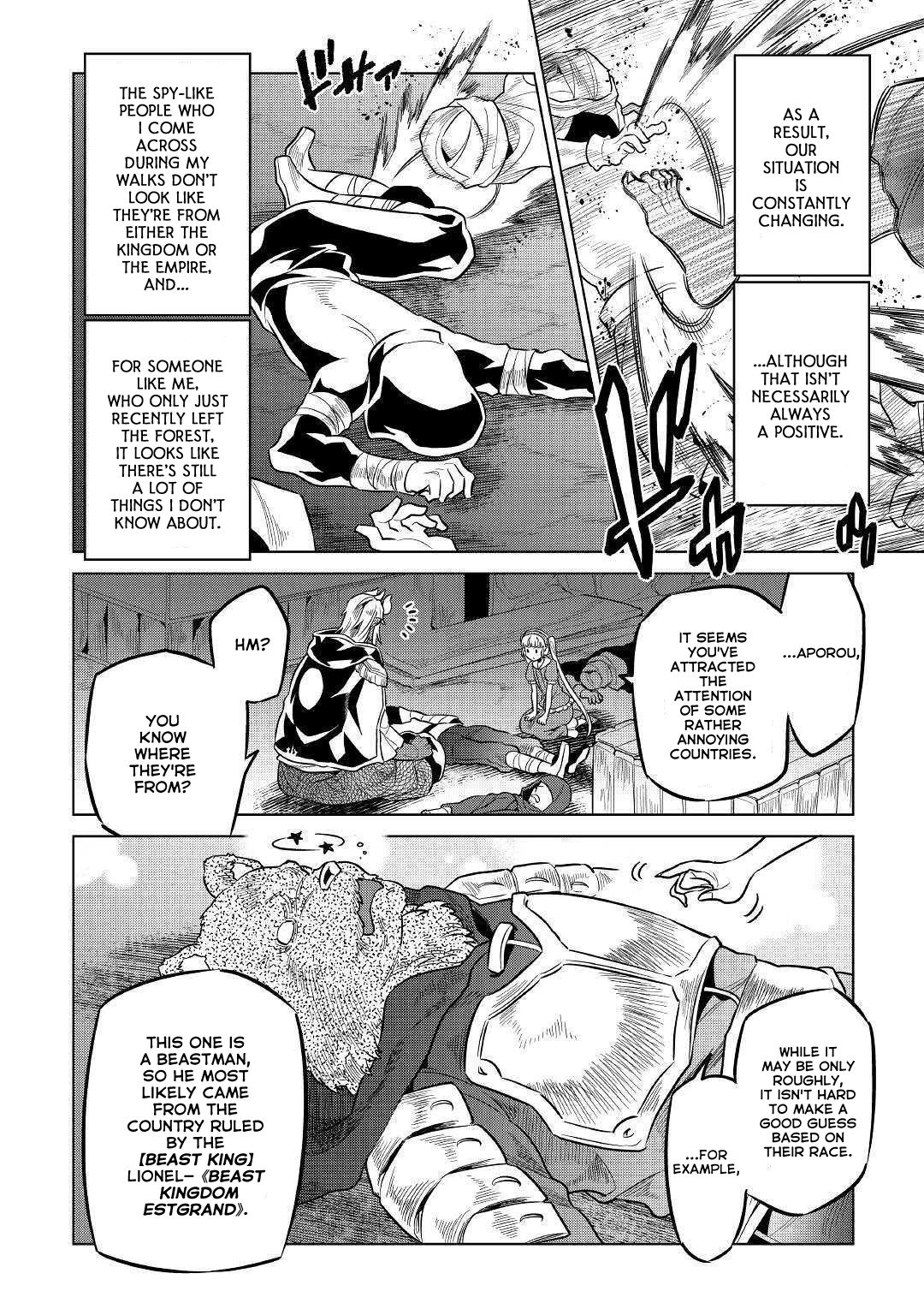 RE:MONSTER Chapter 59 page 3