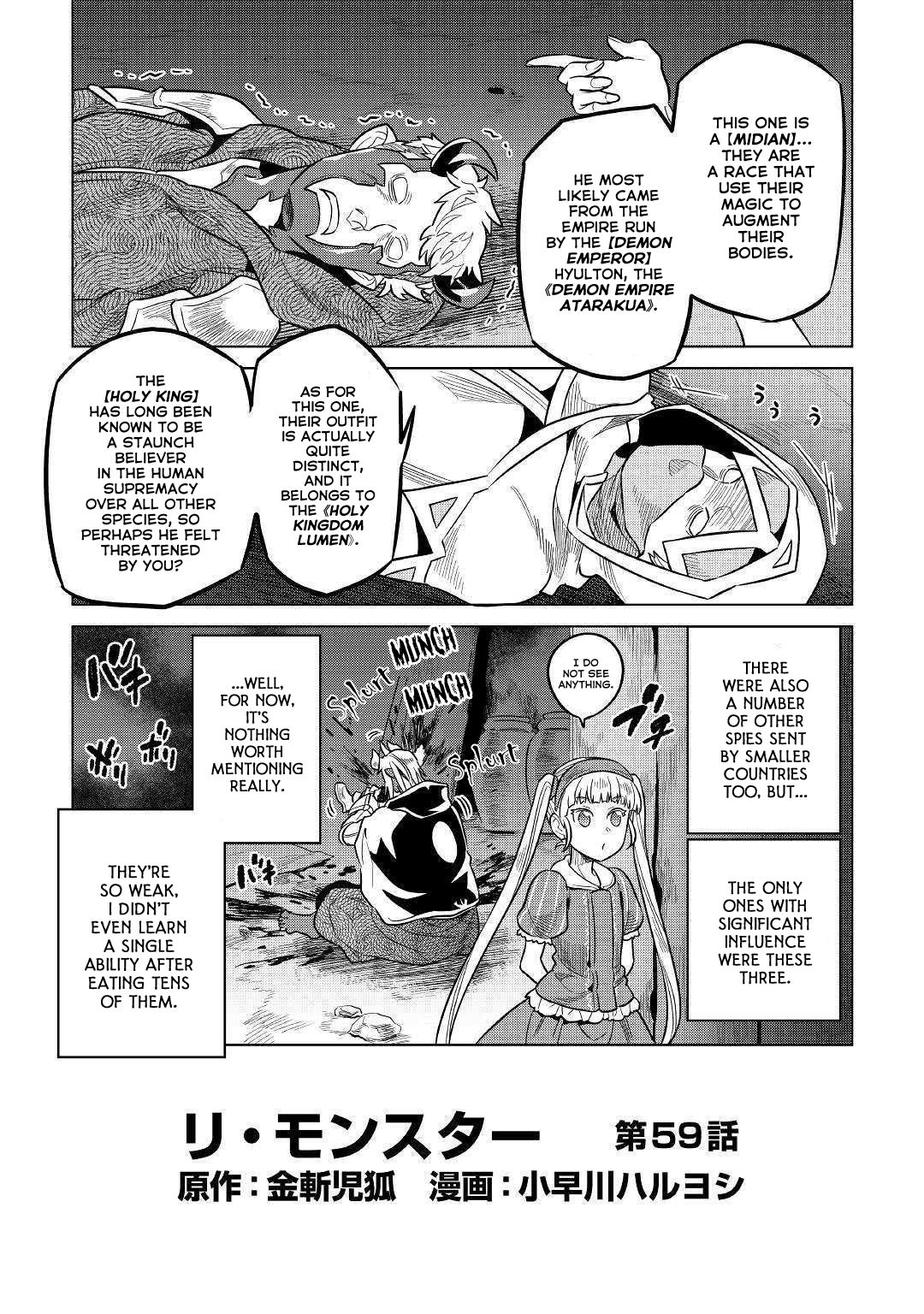 RE:MONSTER Chapter 59 page 4