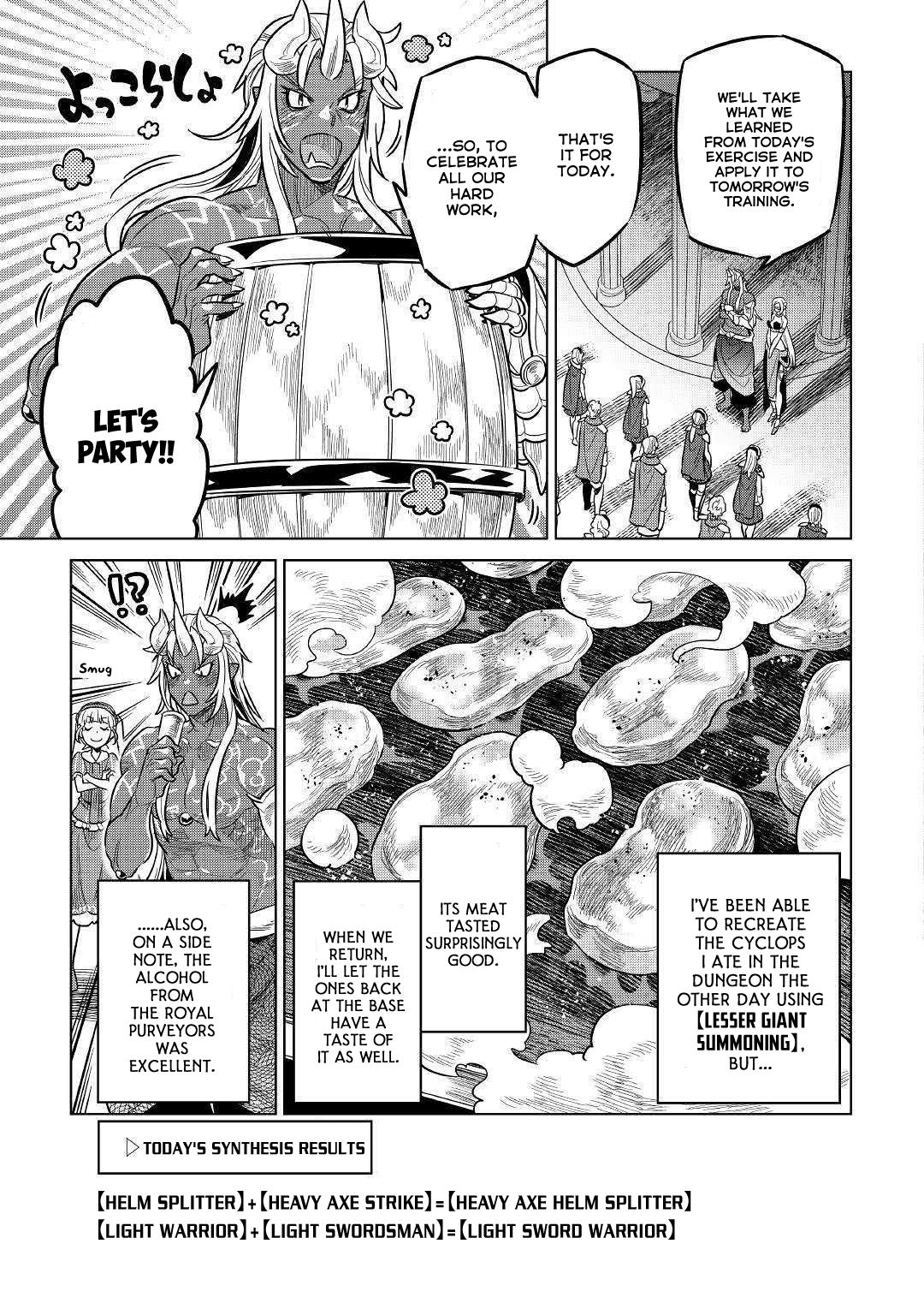 RE:MONSTER Chapter 59 page 6