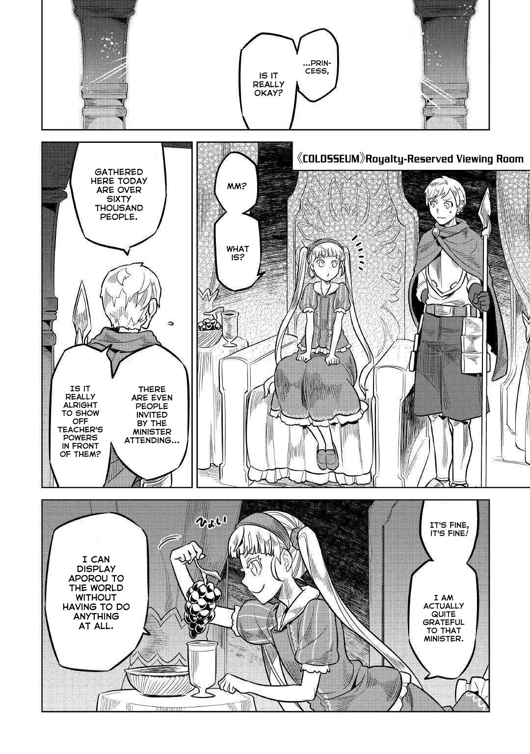 RE:MONSTER Chapter 59 page 13