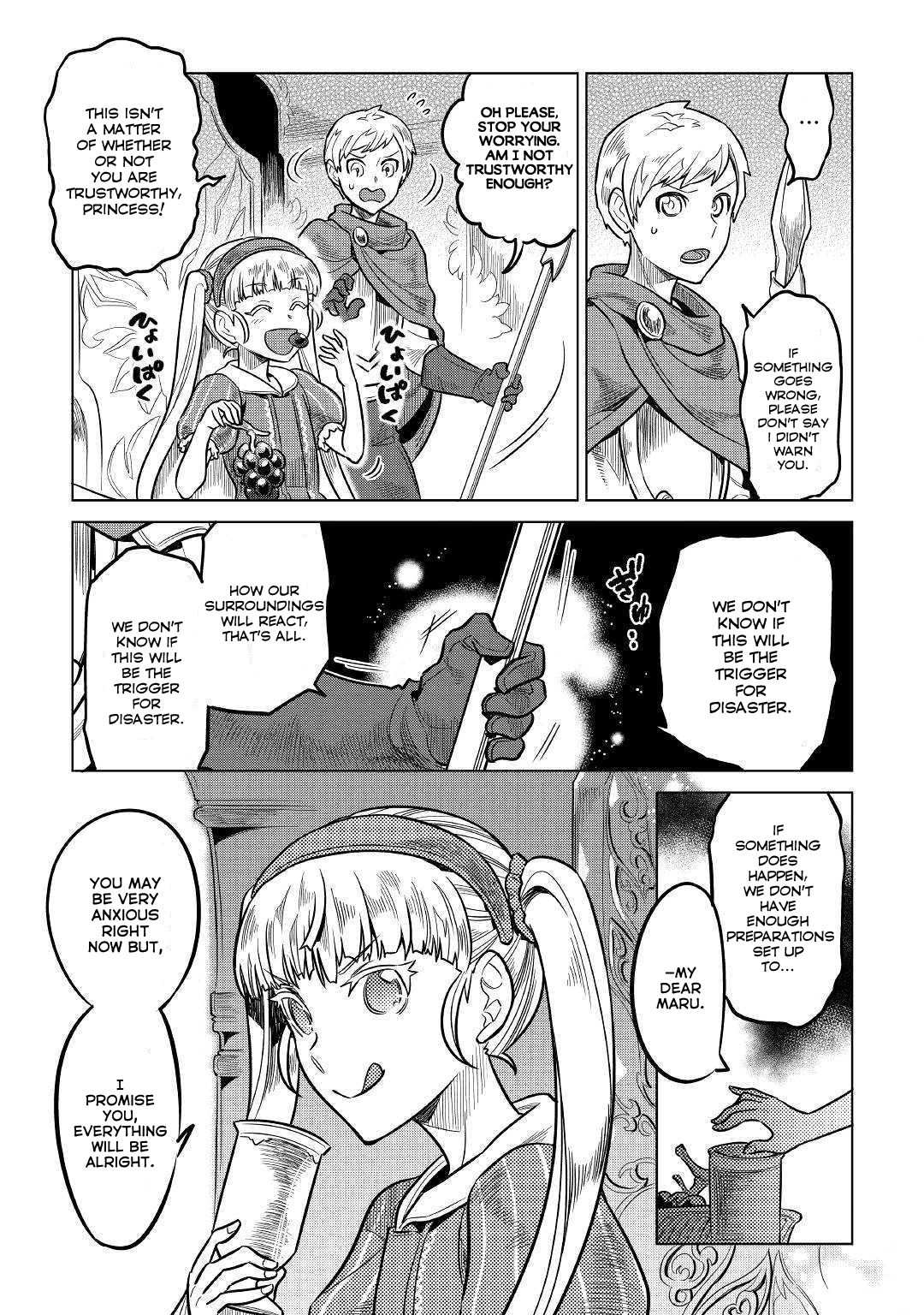 RE:MONSTER Chapter 59 page 14