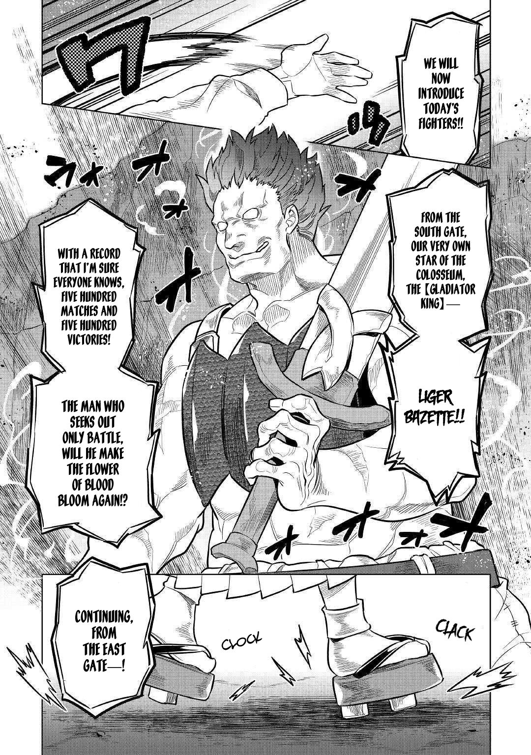 RE:MONSTER Chapter 59 page 16