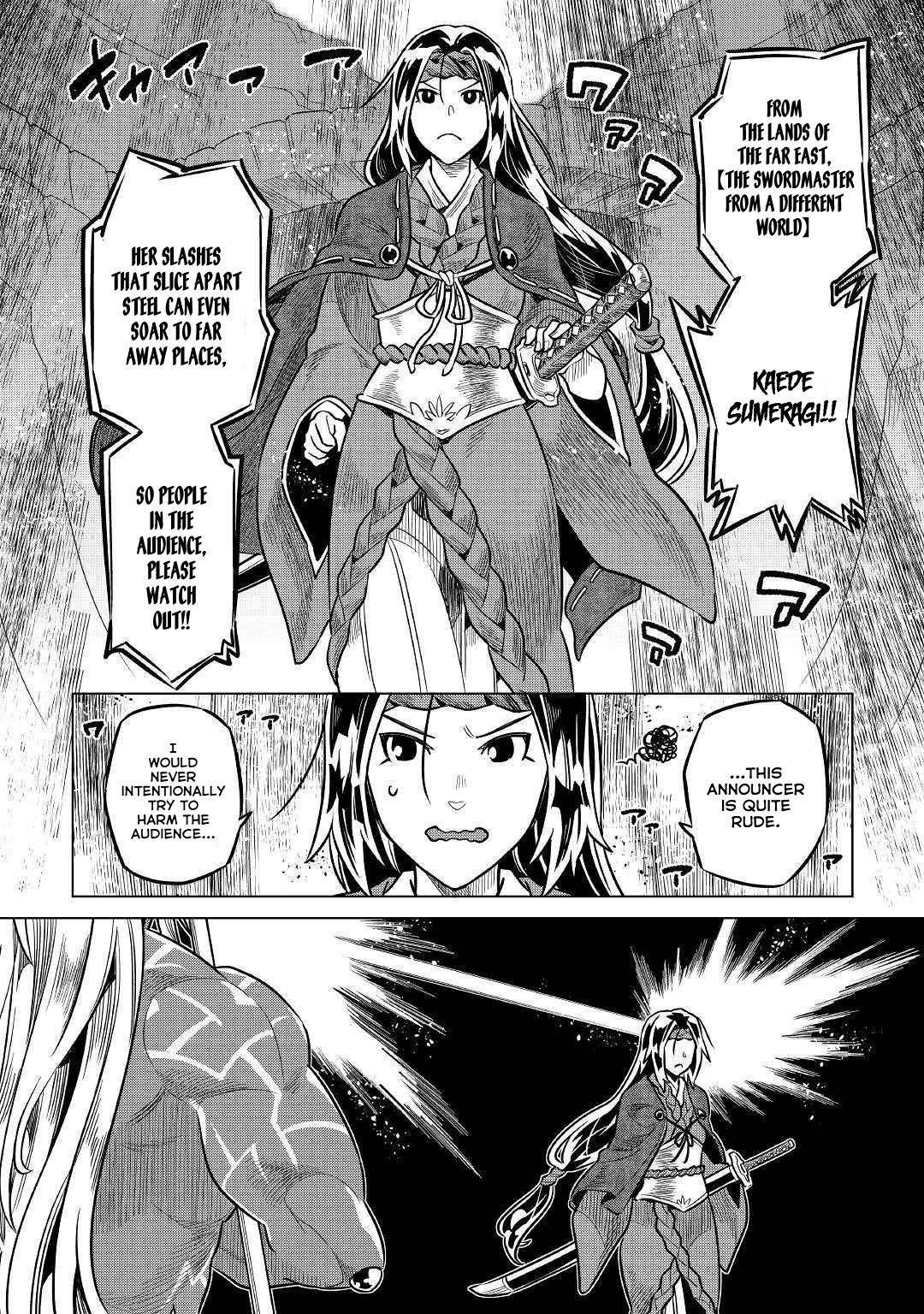 RE:MONSTER Chapter 59 page 17