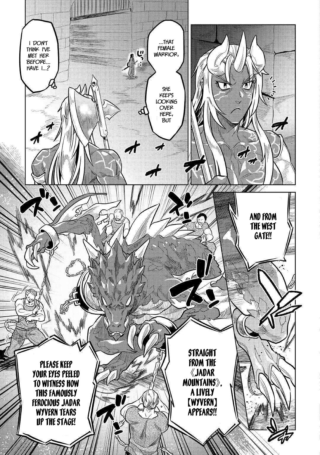 RE:MONSTER Chapter 59 page 18