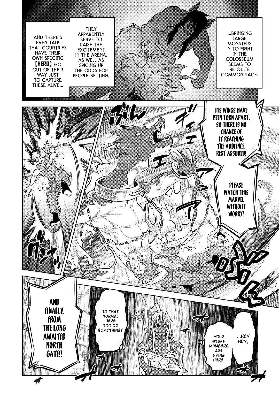 RE:MONSTER Chapter 59 page 19