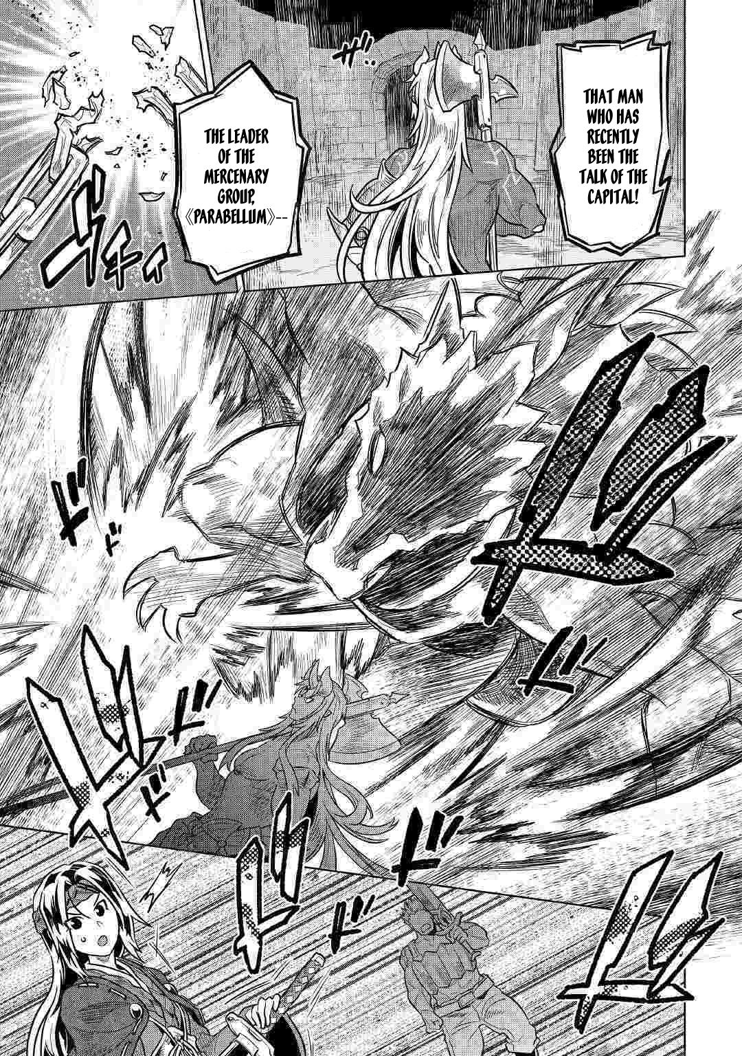 RE:MONSTER Chapter 59 page 20