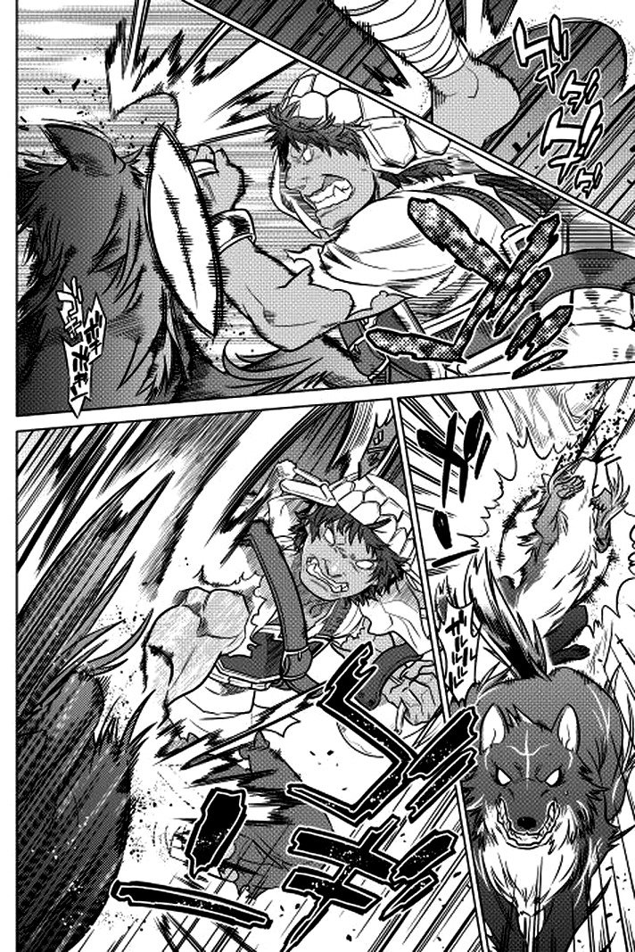 RE:MONSTER Chapter 6 page 15