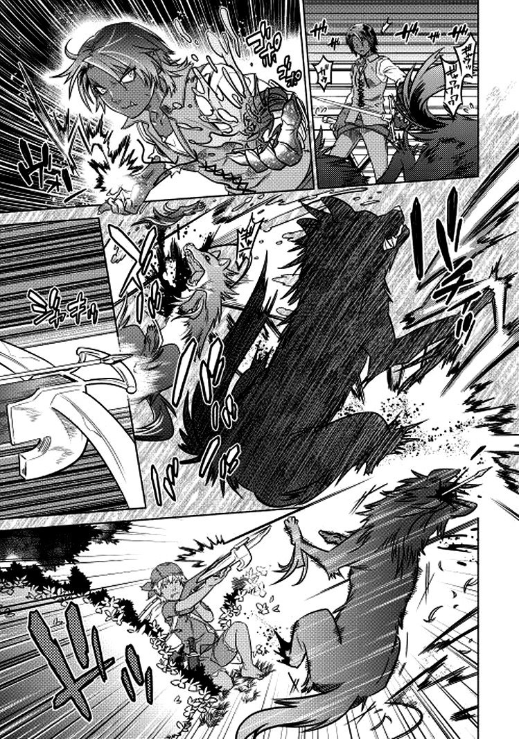 RE:MONSTER Chapter 6 page 16