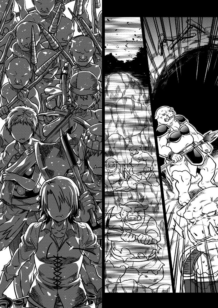 RE:MONSTER Chapter 6 page 21