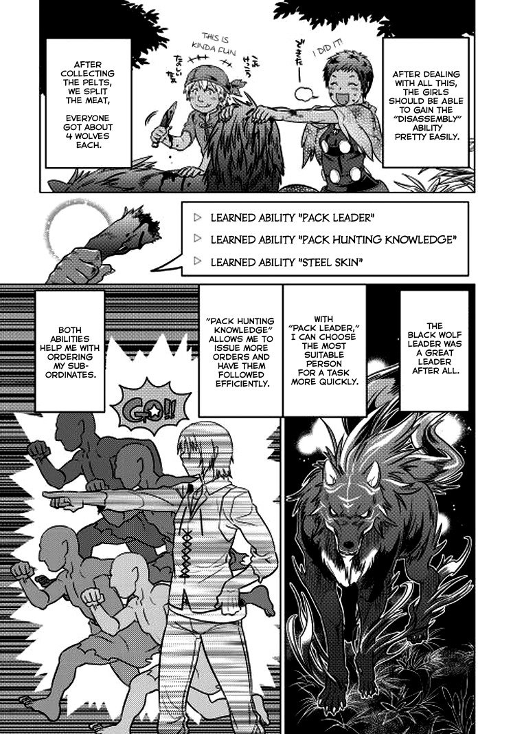 RE:MONSTER Chapter 6 page 18