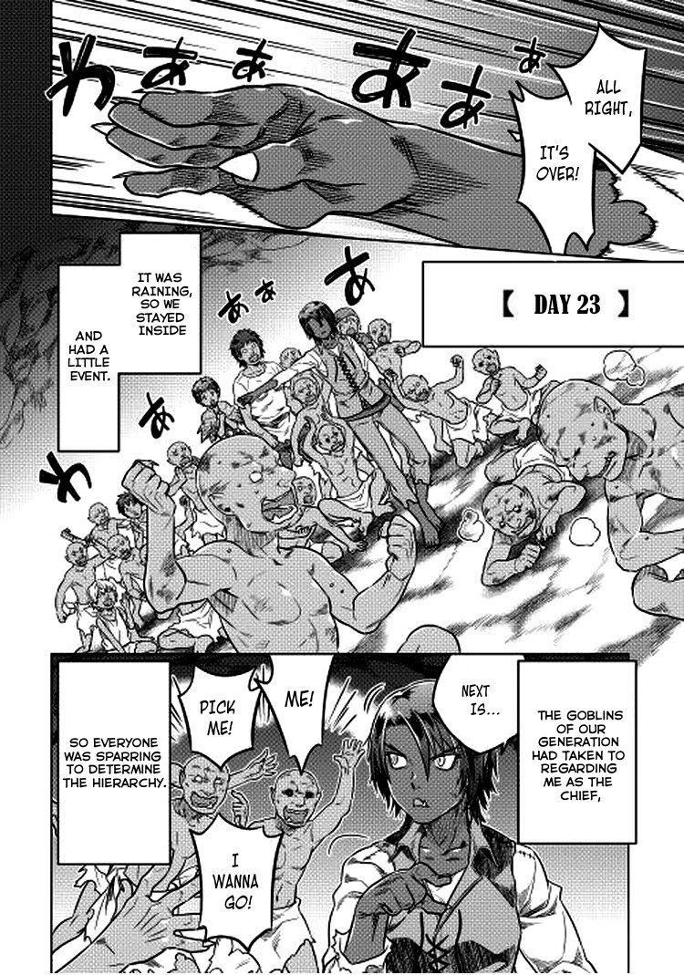 RE:MONSTER Chapter 6 page 3