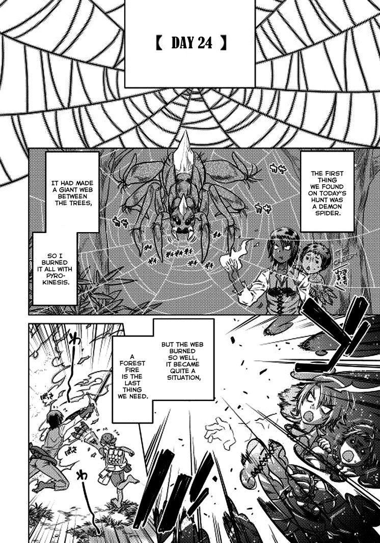 RE:MONSTER Chapter 6 page 5