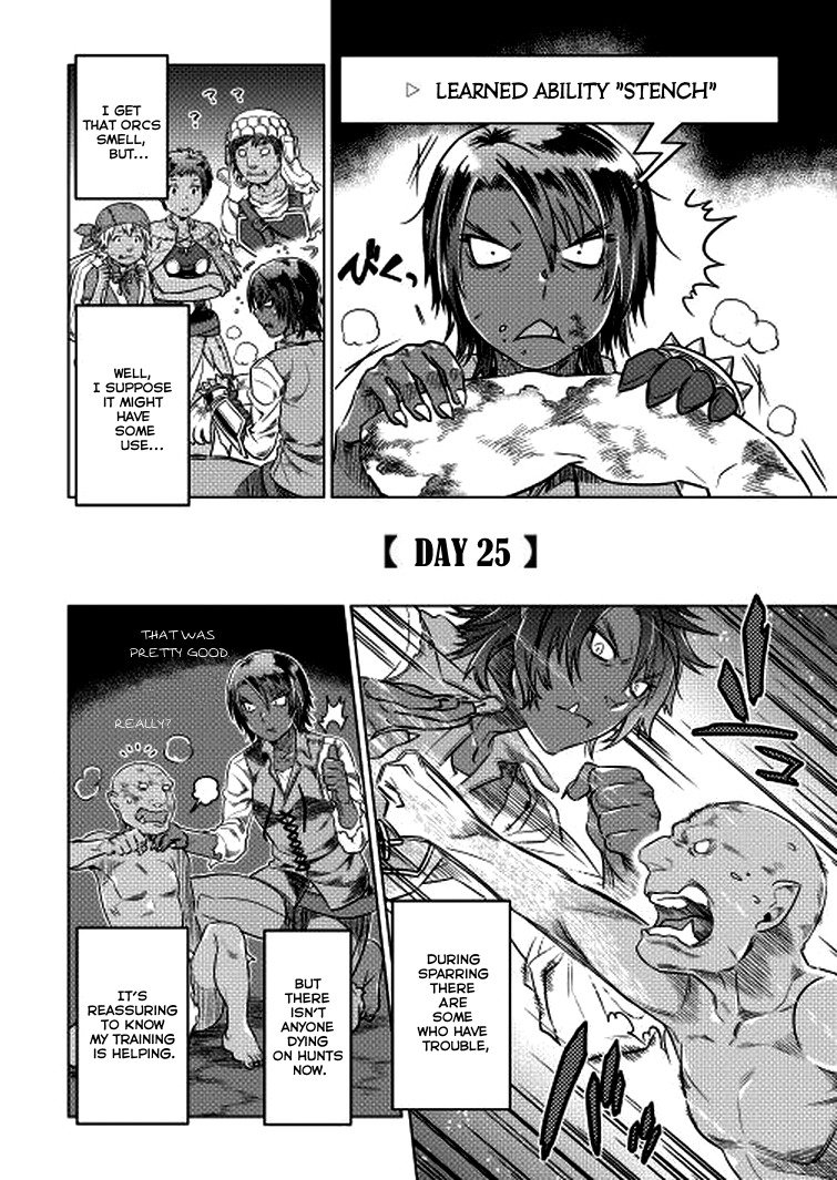 RE:MONSTER Chapter 6 page 11