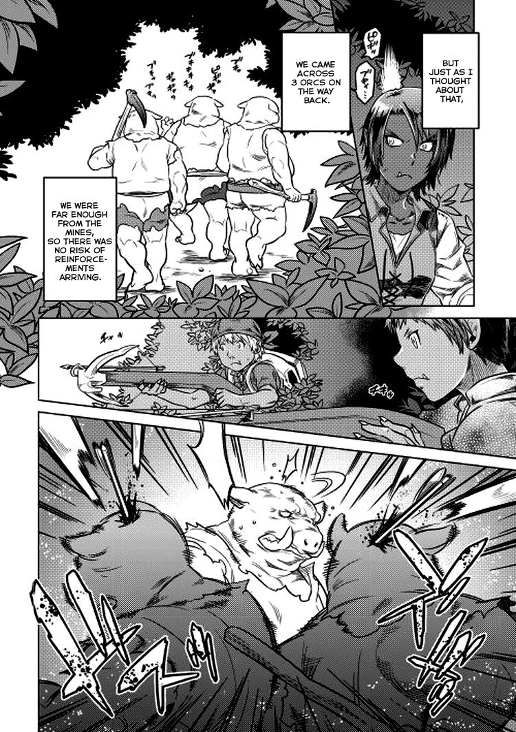 RE:MONSTER Chapter 6 page 9