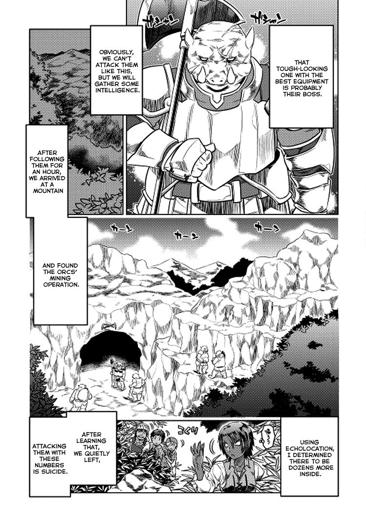 RE:MONSTER Chapter 6 page 8
