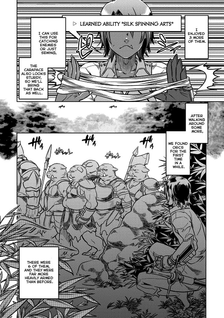 RE:MONSTER Chapter 6 page 7