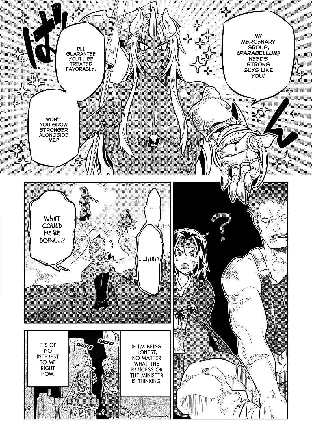 RE:MONSTER Chapter 60 page 17