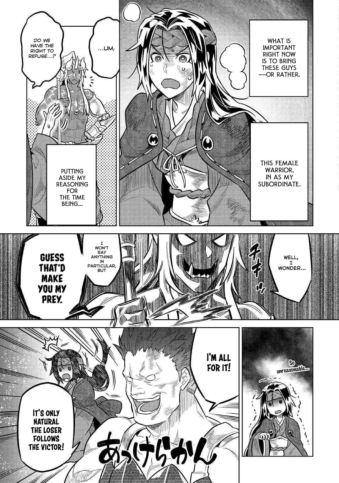 RE:MONSTER Chapter 60 page 18