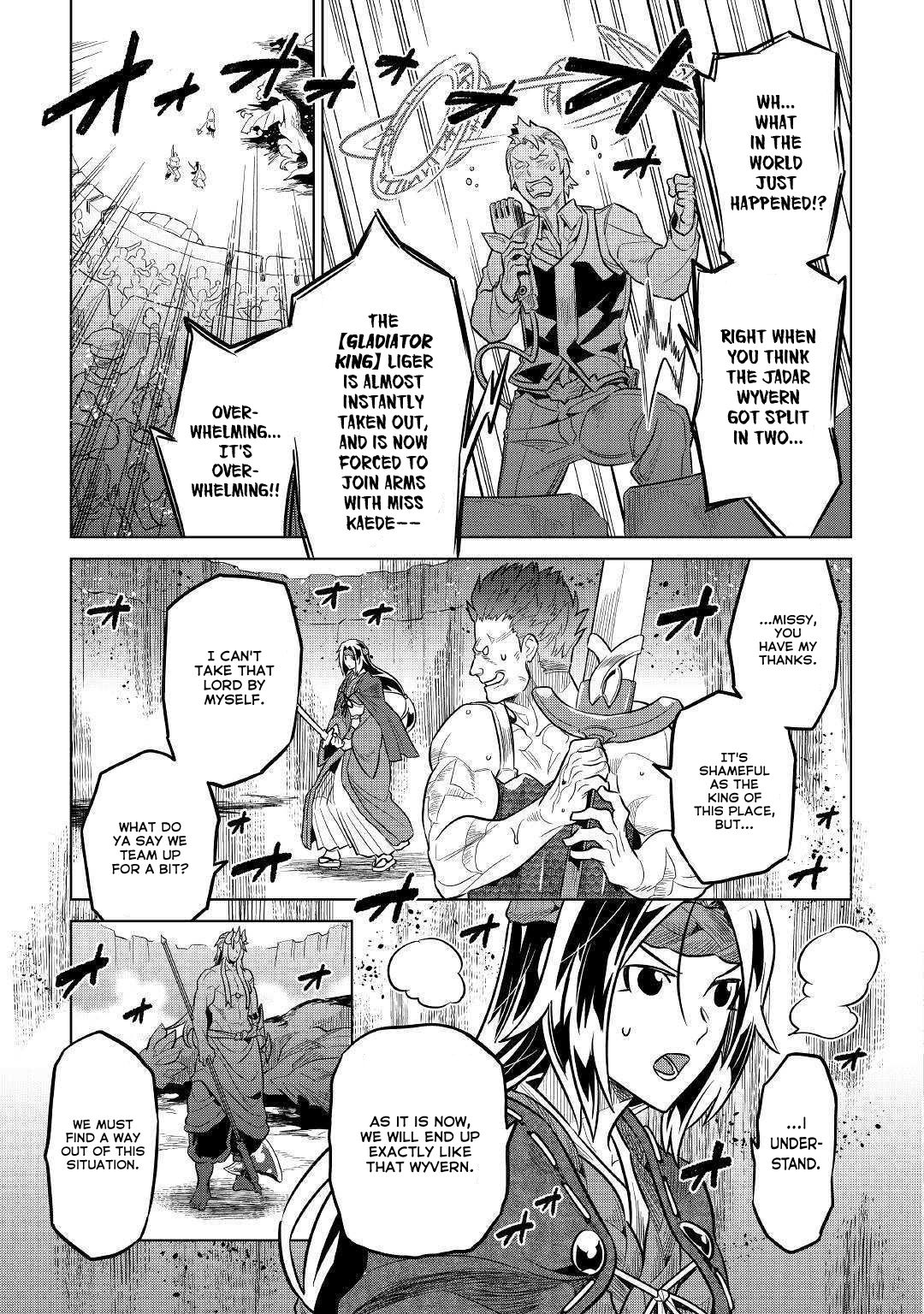 RE:MONSTER Chapter 60 page 12