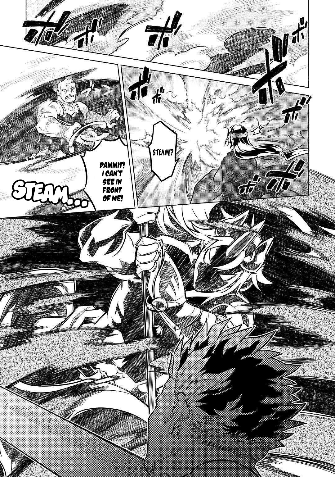 RE:MONSTER Chapter 60 page 8