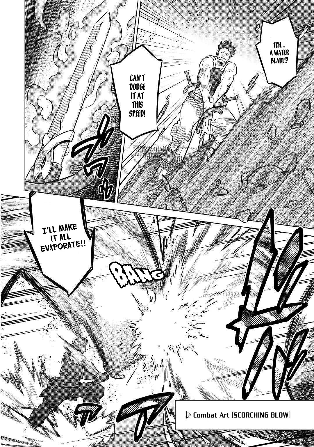 RE:MONSTER Chapter 60 page 7