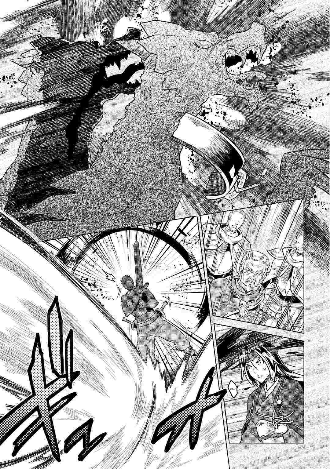 RE:MONSTER Chapter 60 page 6