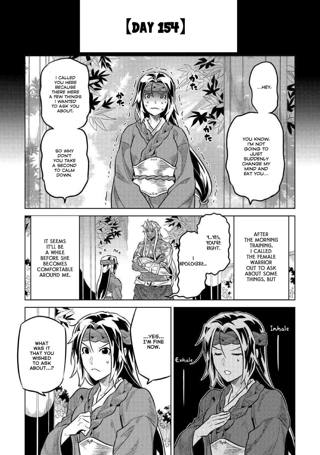 RE:MONSTER Chapter 61 page 2