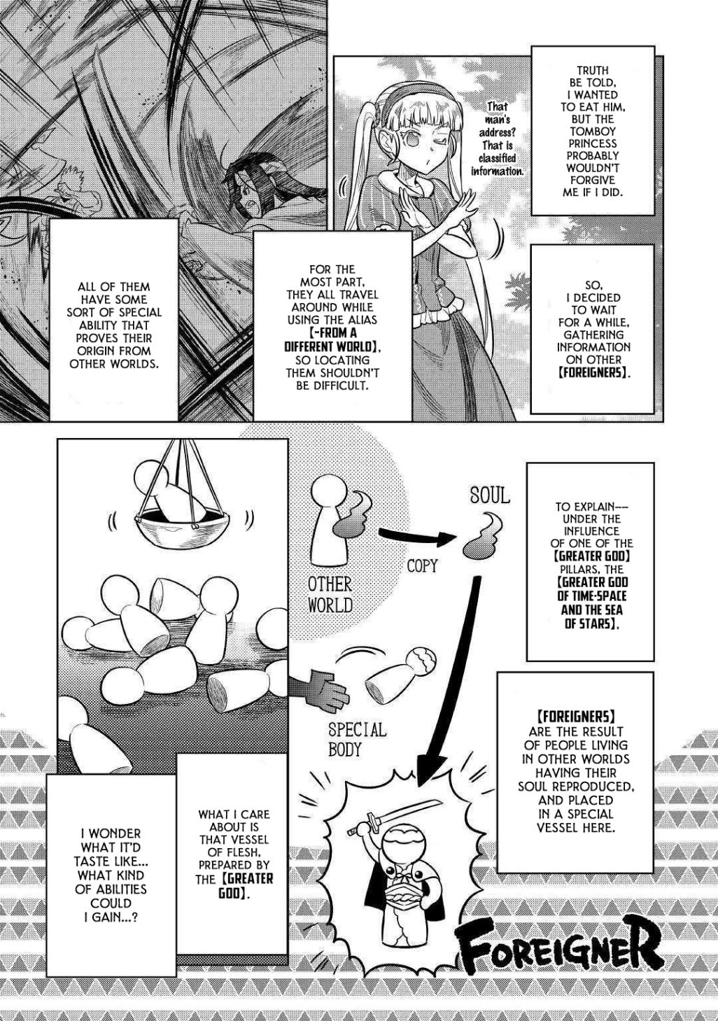 RE:MONSTER Chapter 61 page 4