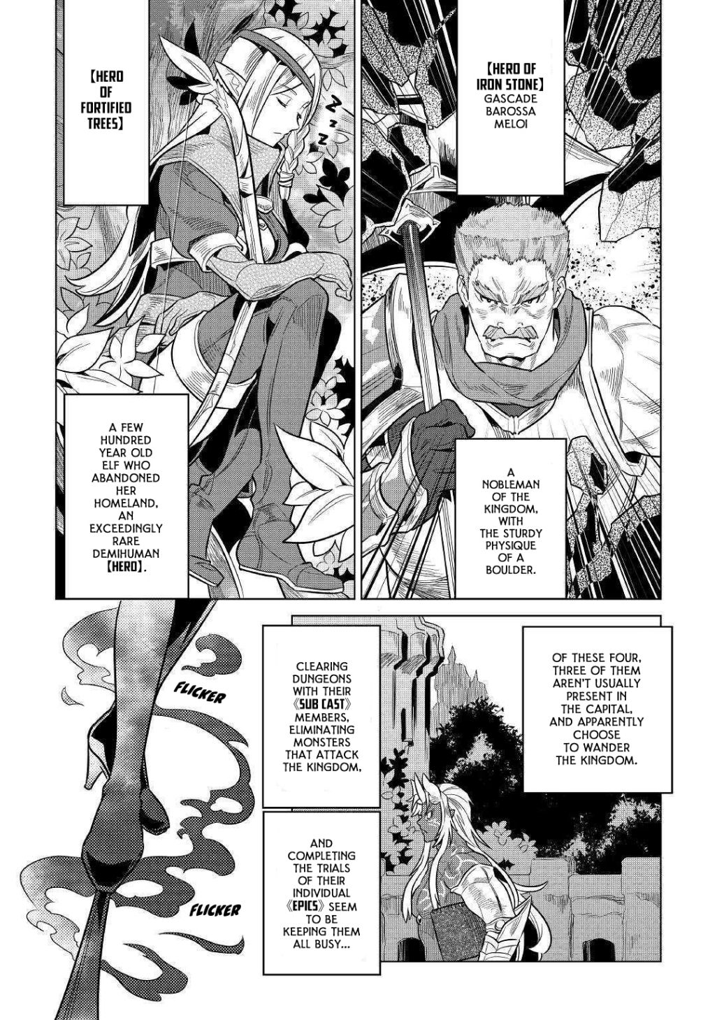 RE:MONSTER Chapter 61 page 9
