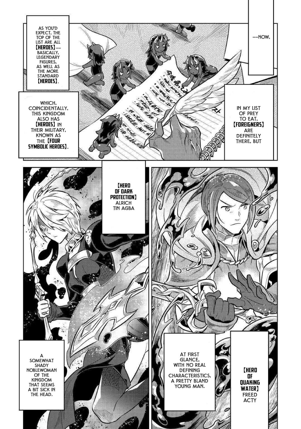 RE:MONSTER Chapter 61 page 8