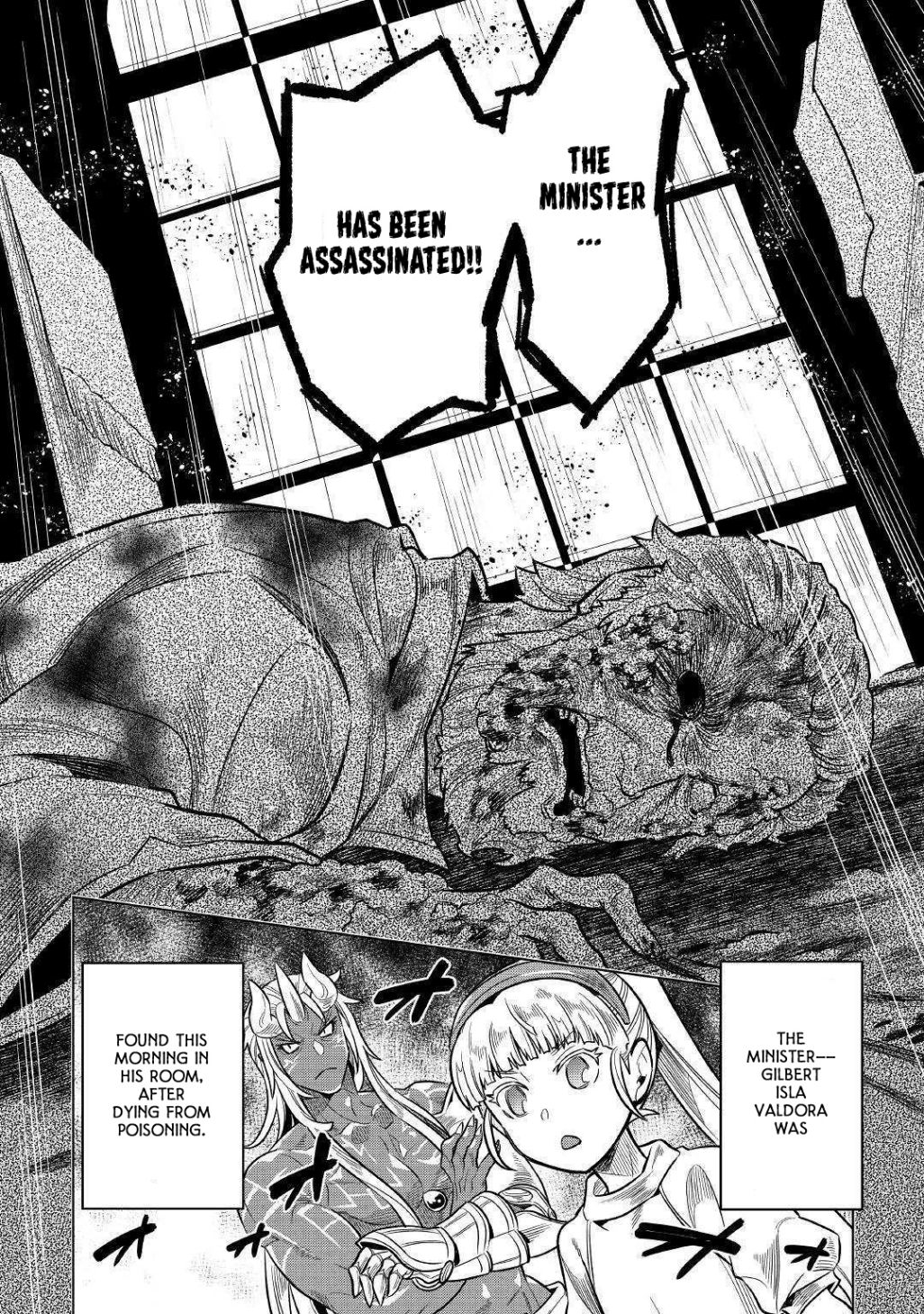 RE:MONSTER Chapter 61 page 13
