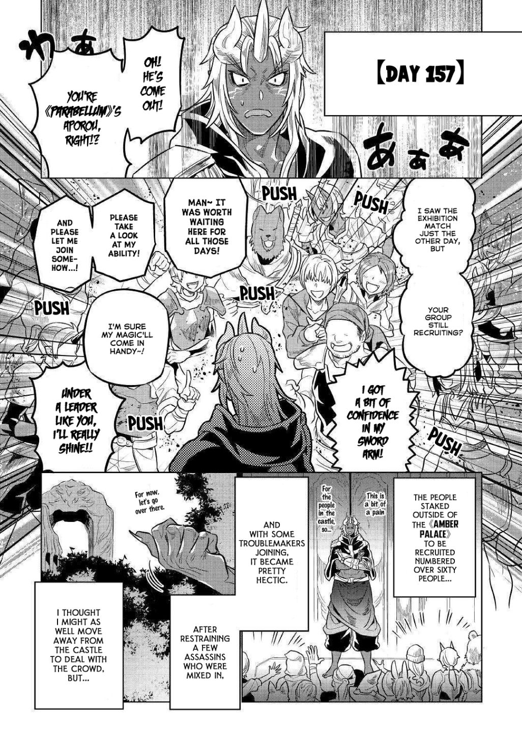 RE:MONSTER Chapter 61 page 18