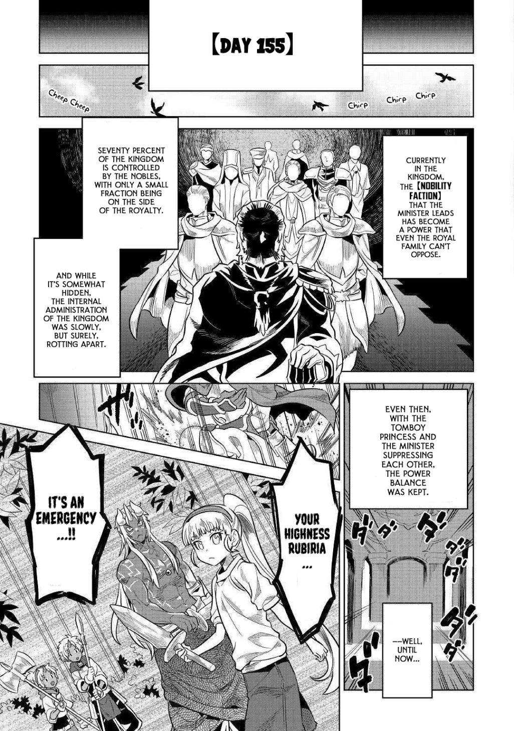 RE:MONSTER Chapter 61 page 12