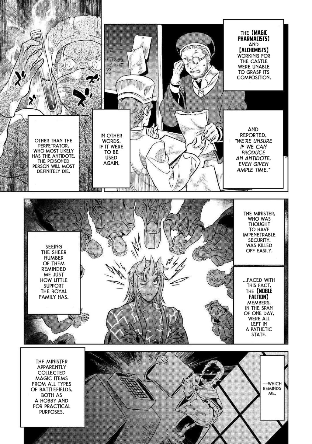 RE:MONSTER Chapter 61 page 16