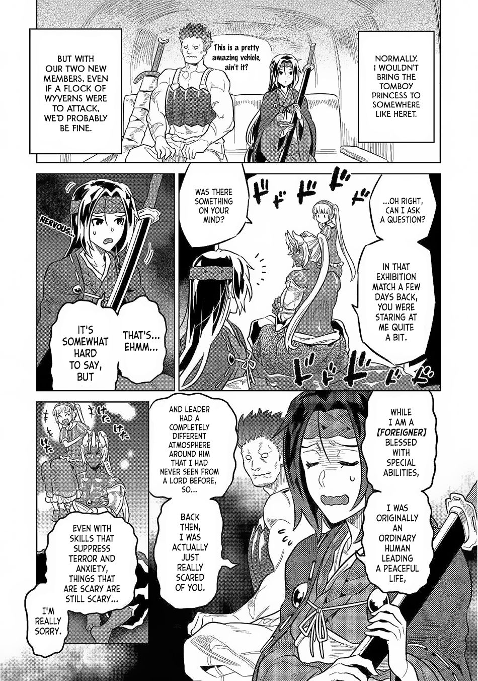 RE:MONSTER Chapter 62 page 6