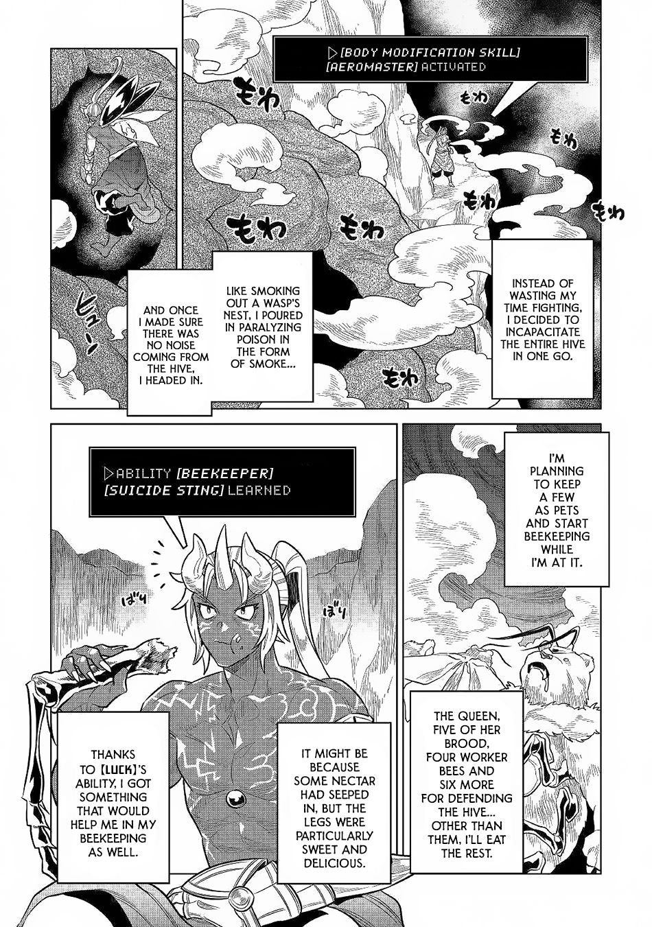 RE:MONSTER Chapter 62 page 9