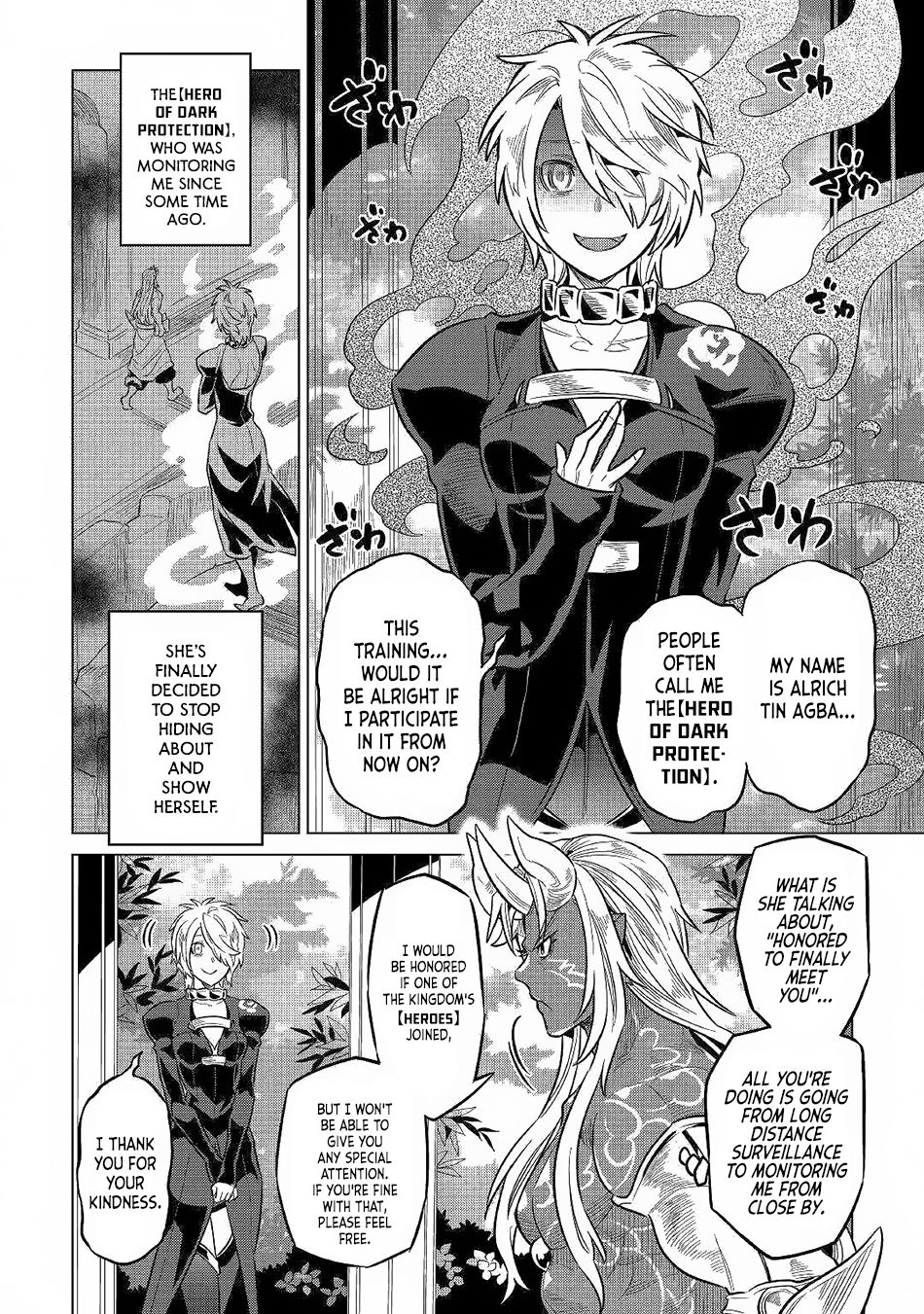 RE:MONSTER Chapter 62 page 15